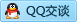 QQ在线咨询445969676